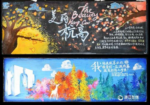 仿制假特拉华州身份证