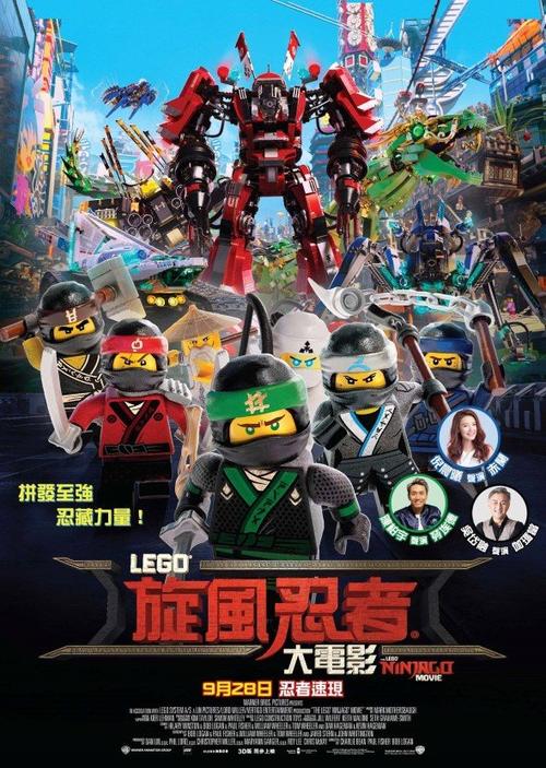 仿制假农业银行流水打印